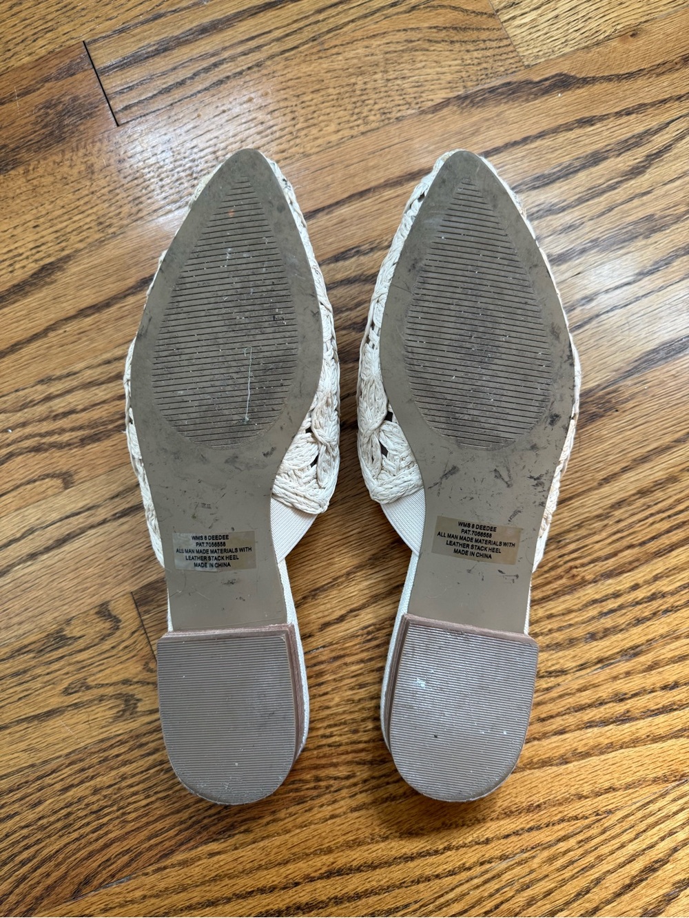 Dolce Vita Cream Crochet Pointed-Toe Slip-On Mules - Picture 4 of 4